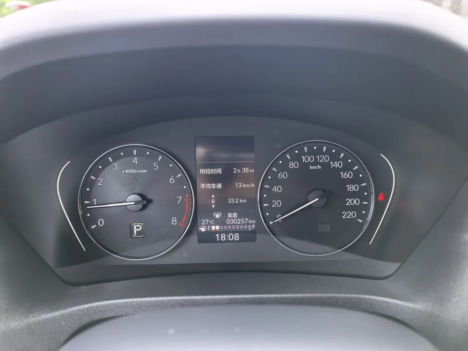 Honda VEZEL Binzhi 2023 1.5L CVT Elite Edition 2023 — thumbnail 5