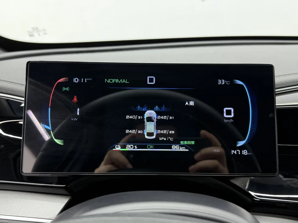 BYD Qin PLUS EV Qin PLUS EV 2024 Honor Edition 420KM Beyond 2024 — thumbnail 4