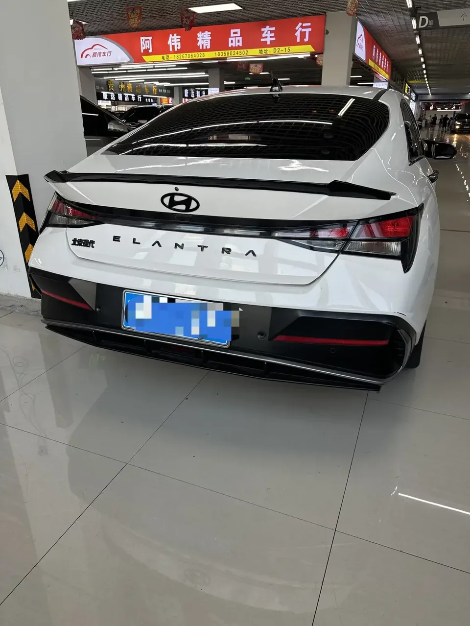 Hyundai Elantra Elantra 2023 1.5L CVT GLX Elite Edition 2024 — thumbnail 2