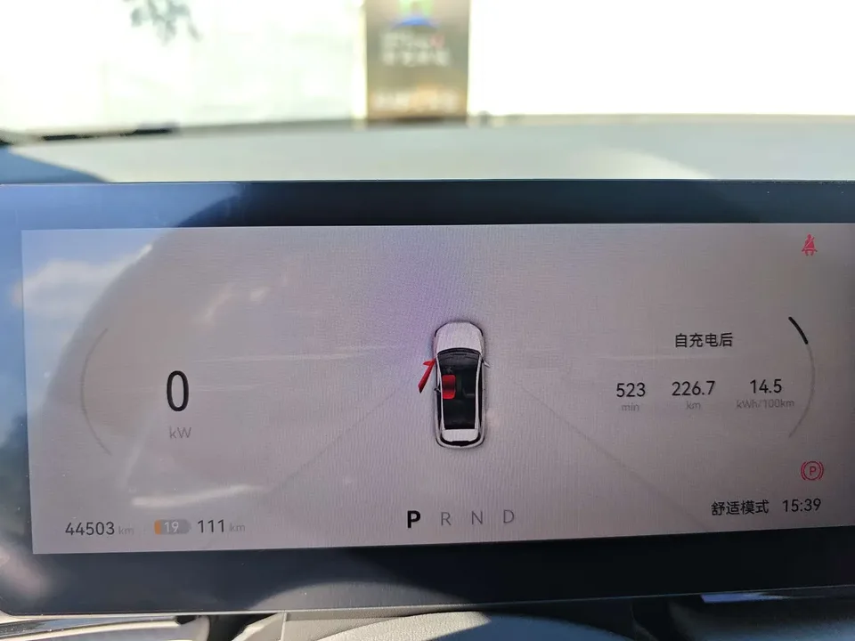 FAW Delight 03 Delight 03 2025 565km Enjoy Edition 2025 — миниатюра 4