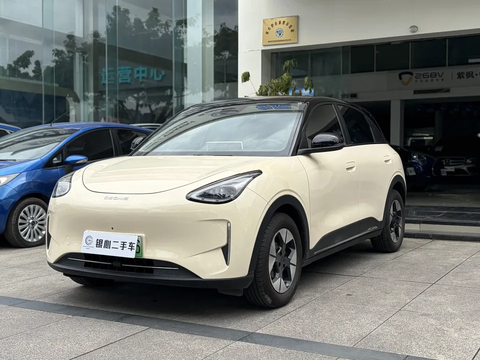 Geely Star Wish Star Wish 2025 UP 410km Exploration+ 2025 — photo 1, buy with delivery to Moscow