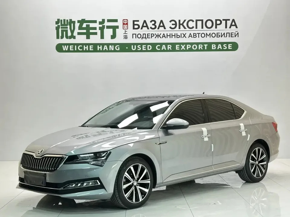 Skoda Superb Speedy 2023 Modified TSI280 DSG Premium Edition 2023 — photo 1, buy with delivery to Moscow