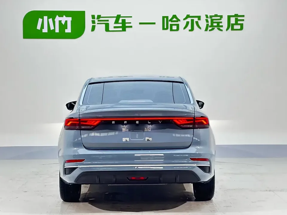 Geely Emgrand emgrand 2023 4th Generation Champion Edition 1.5L CVT Flagship Model 2023 — thumbnail 2