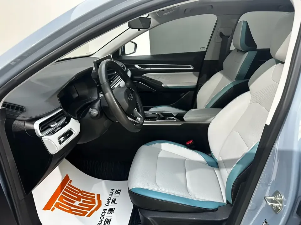 Geely Emgrand emgrand 2023 4th Generation Champion Edition 1.5L CVT Flagship Model 2023 — thumbnail 5