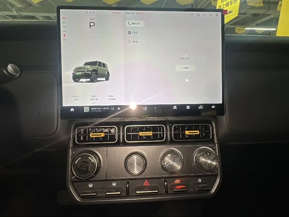 iCAR Super V23 iCAR Super V23 2025 401 2WD Smart Driving Edition 2025 — thumbnail 5