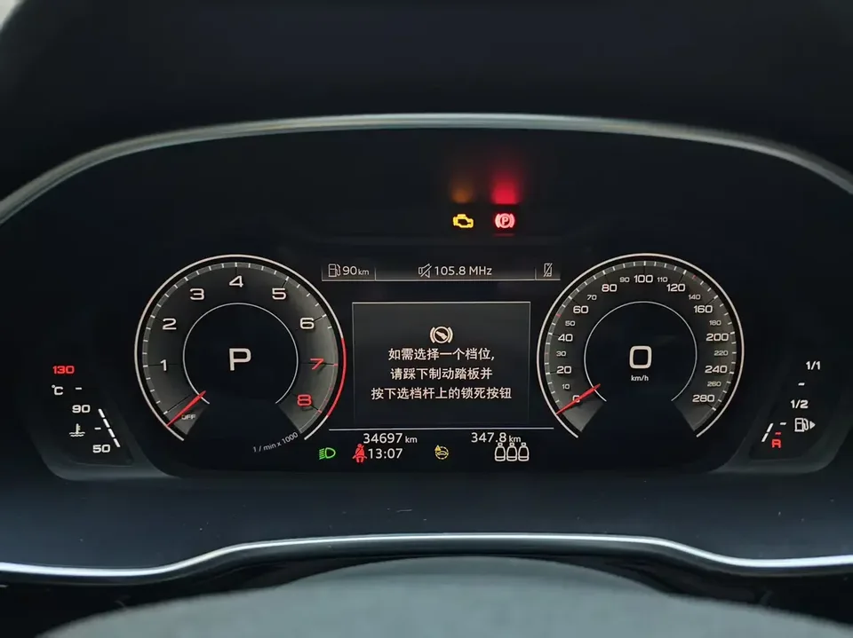 Audi Q3 Audi Q3 2022 35 TFSI Stylish Dynamic 2022 — миниатюра 5