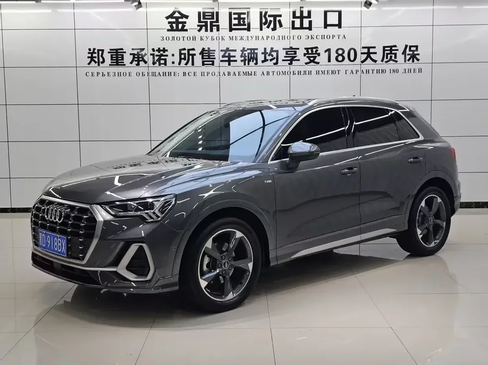 Audi Q3 Audi Q3 2022 35 TFSI Stylish Dynamic 2022 — фото 1, купить с доставкой в Москву