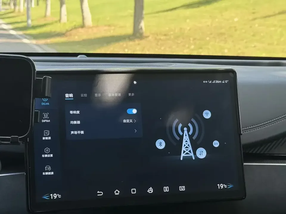 BYD Seal 06DM Seal 06DM 2024 DM-i 80KM Deluxe 2024 — thumbnail 3