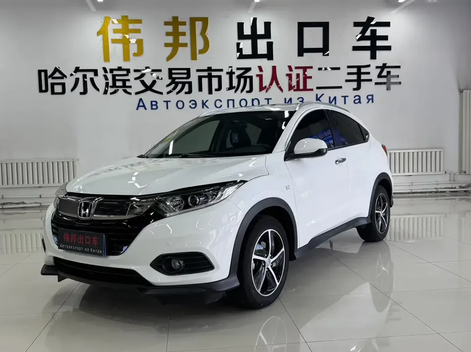 Honda VEZEL Binzhi 2022 1.5L CVT Phantom Night Pioneer Edition 2022 — photo 1, buy with delivery to Moscow