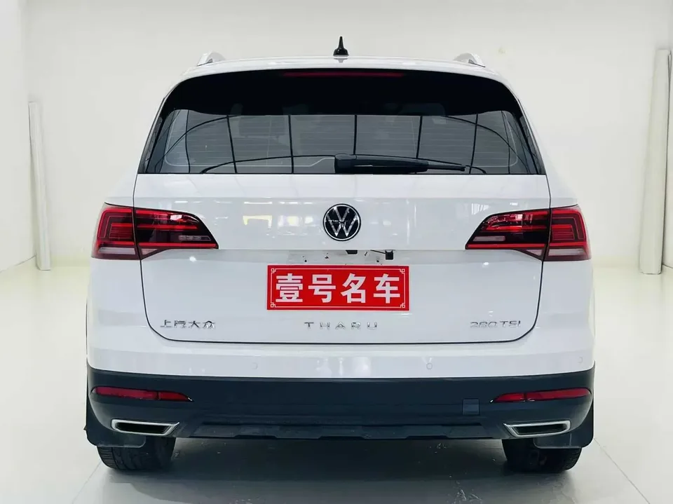 Volkswagen Tharu tuyue 2022 280TSI 2WD Deluxe Edition 2023 — thumbnail 2