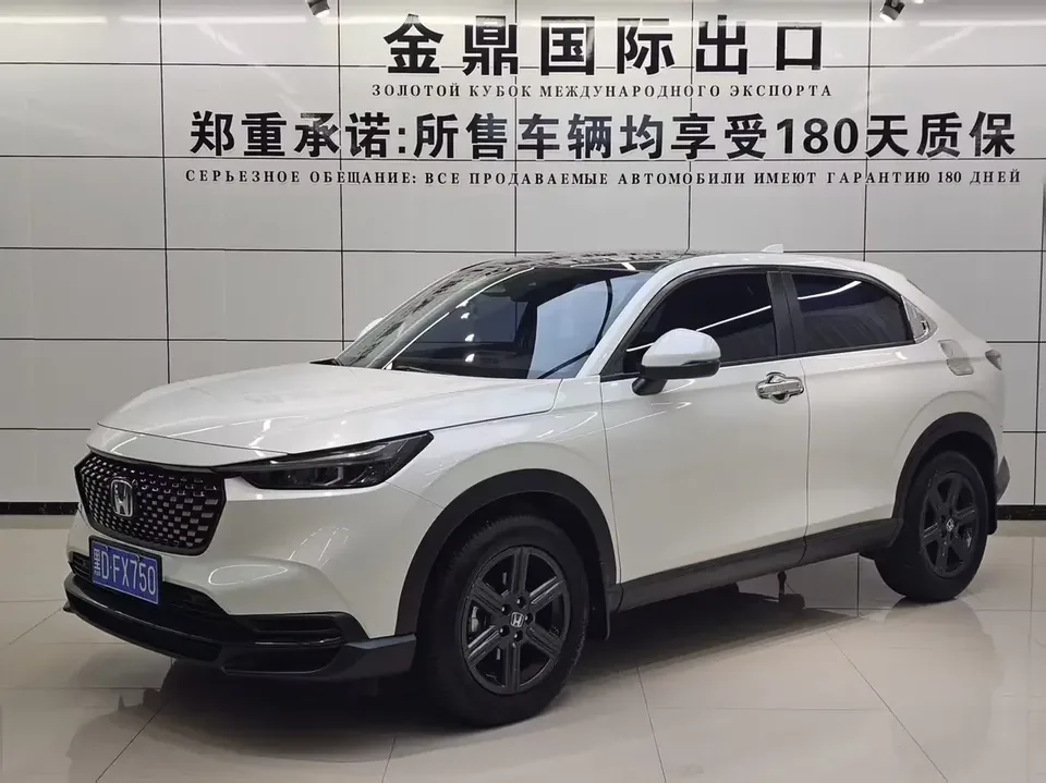 Honda WR-V HondaXR-V 2024 1.5L CVT Hot Edition 2024 — photo 1, buy with delivery to Moscow