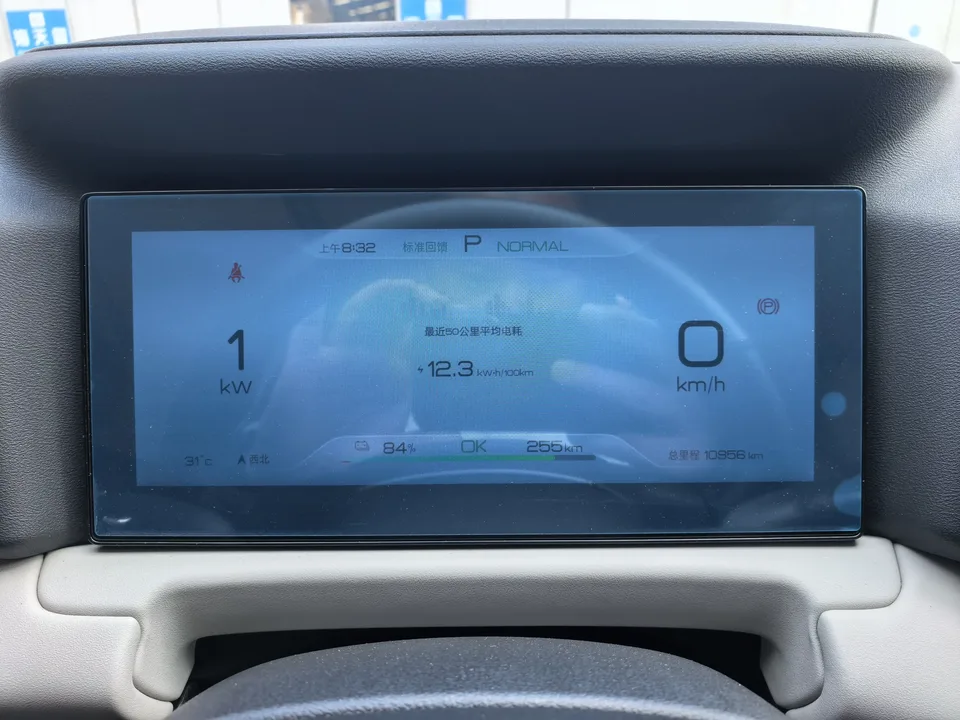 BYD Yuan Up Yuan UP 2025 301KM Pilot 2025 — миниатюра 5