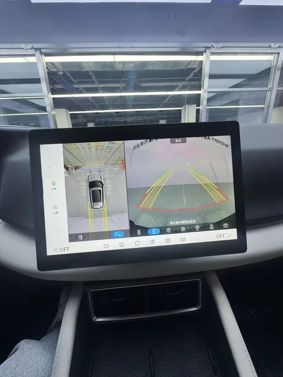BYD Yuan Up Yuan UP 2025 301KM Pilot 2025 — thumbnail 4