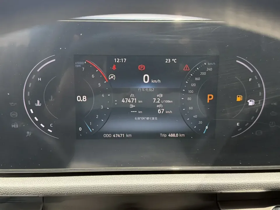 Ford Equator Sport Leading 2023 EcoBoost 170 2024 — thumbnail 4