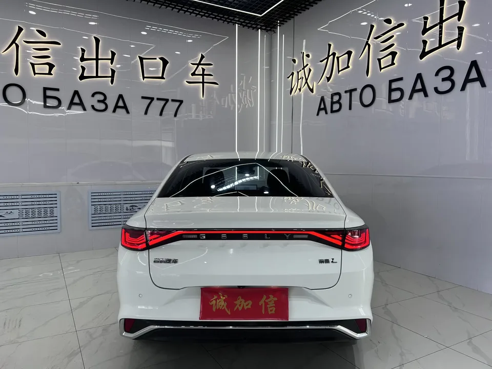 Geely Emgrand L Emgrand L 2022 1.4T CVT 2022 — thumbnail 2