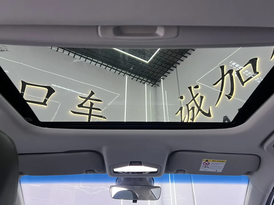 Geely Emgrand L Emgrand L 2022 1.4T CVT 2022 — thumbnail 3