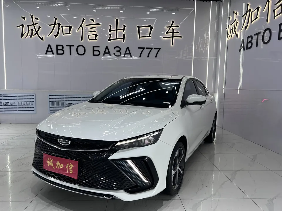 Geely Emgrand L Emgrand L 2022 1.4T CVT 2022 — photo 1, buy with delivery to Moscow