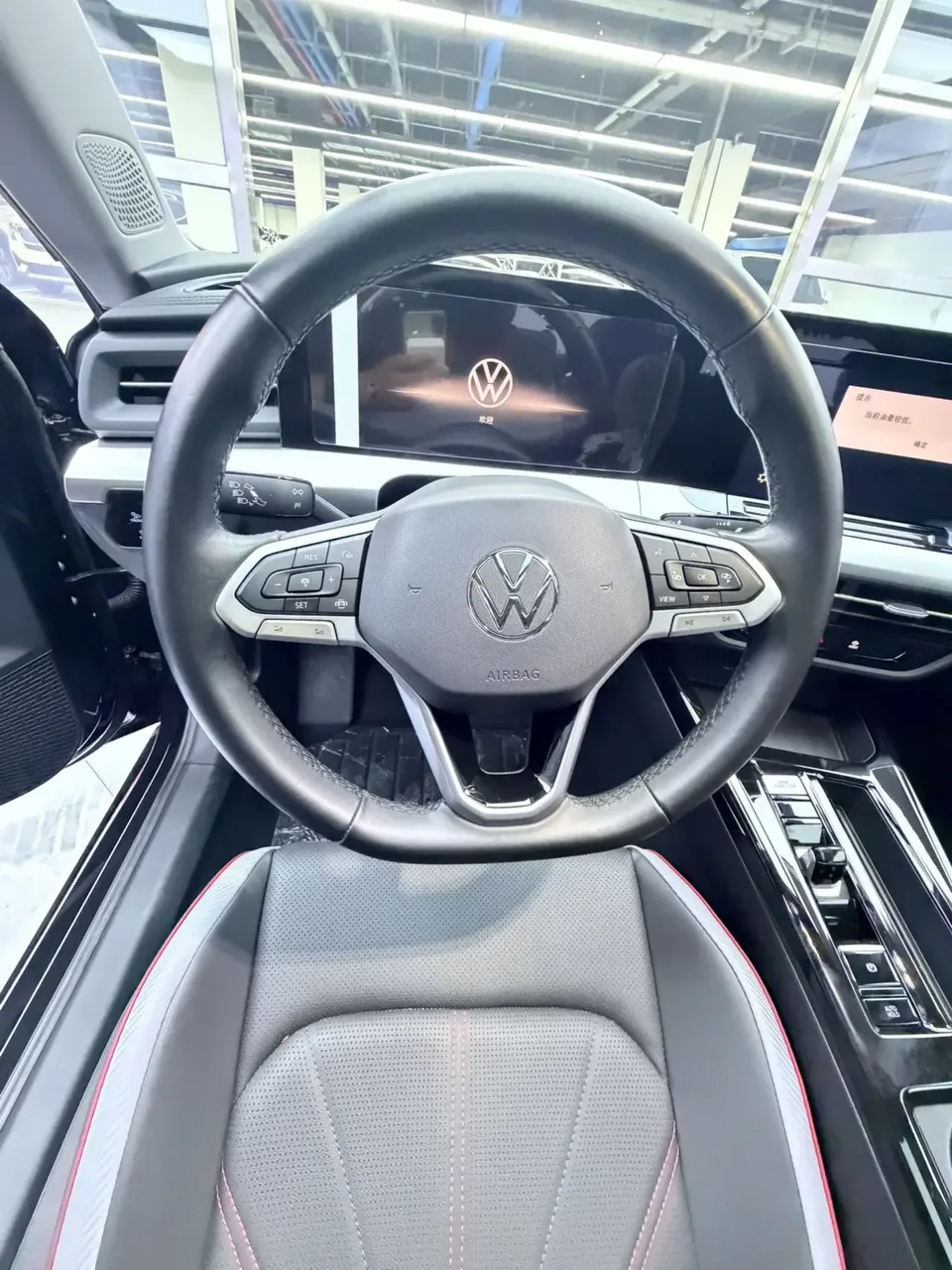 Volkswagen Lamando Lingdu 2023 Lingdu L 280TSI DSG Super Hot Flagship Edition 2023 — thumbnail 4