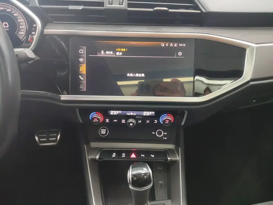 Audi Q3 Audi Q3 2023 35 TFSI Stylish Dynamic 2023 — thumbnail 5
