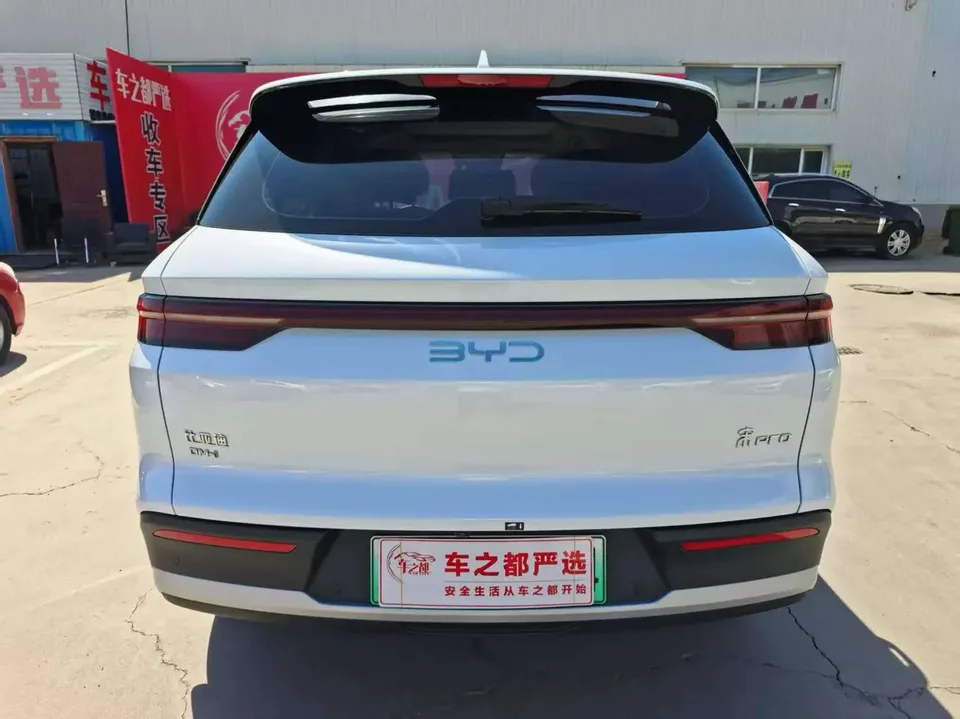 BYD Song Pro DM Song Pro DM 2024 DM-i Honor Edition 110km Excellence 2025 — thumbnail 2