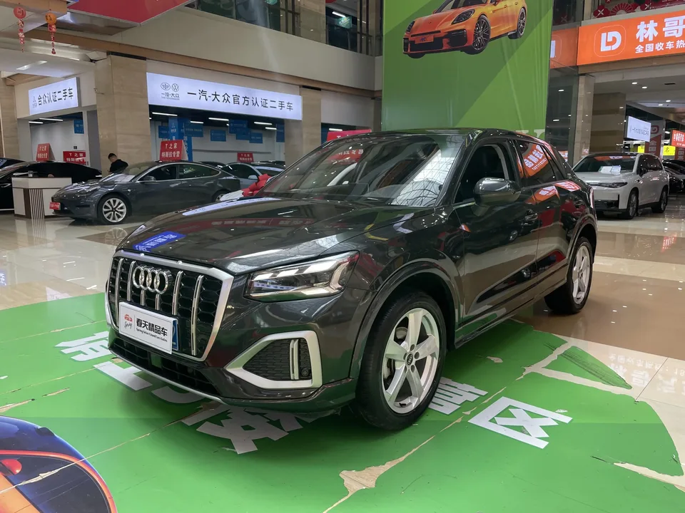 Audi Q2L Audi Q2L 2022 35 TFSI Progressive Dynamic 2022 — photo 1, buy with delivery to Moscow