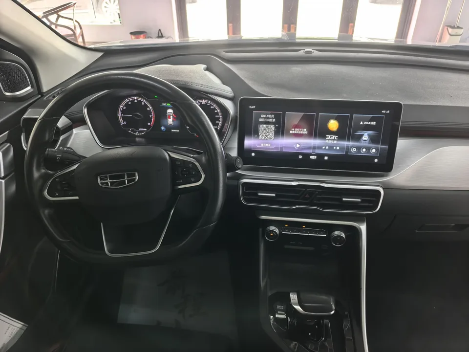Geely Coolray SX11 Binyue 2021 240T DCT Platinum Edition 2022 — thumbnail 4