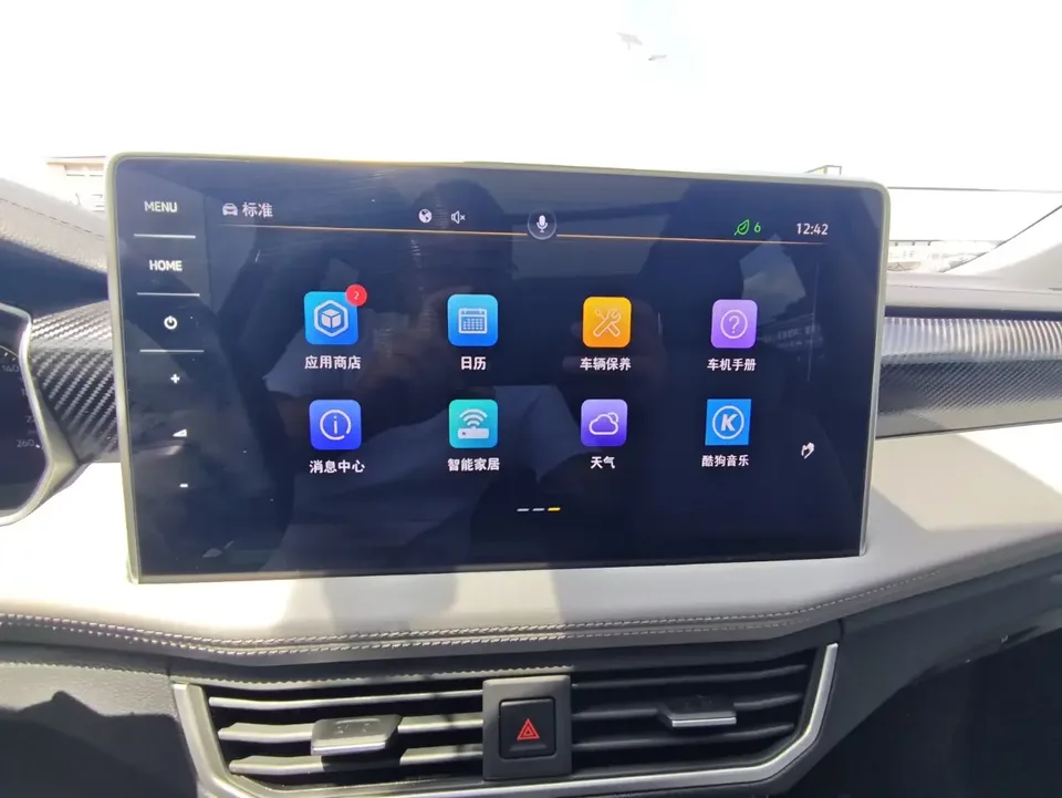 Volkswagen Tayron Tanyue 2023 280TSI 2WD Luxury Plus Advanced Edition 2023 — thumbnail 3