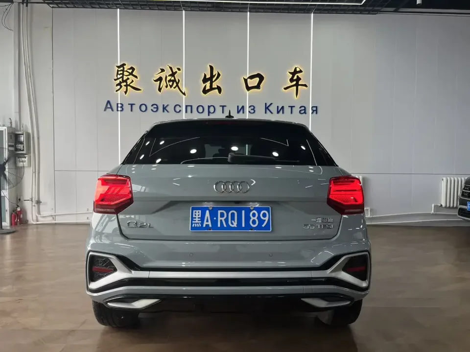 Audi Q2L Audi Q2L 2022 35 TFSI Stylish Dynamic 2022 — thumbnail 2