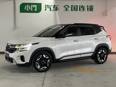Kia Seltos 2024 купить в Москве