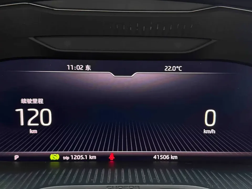 Skoda Superb Speedy 2023 TSI280 DSG Premium Edition 2023 — thumbnail 3