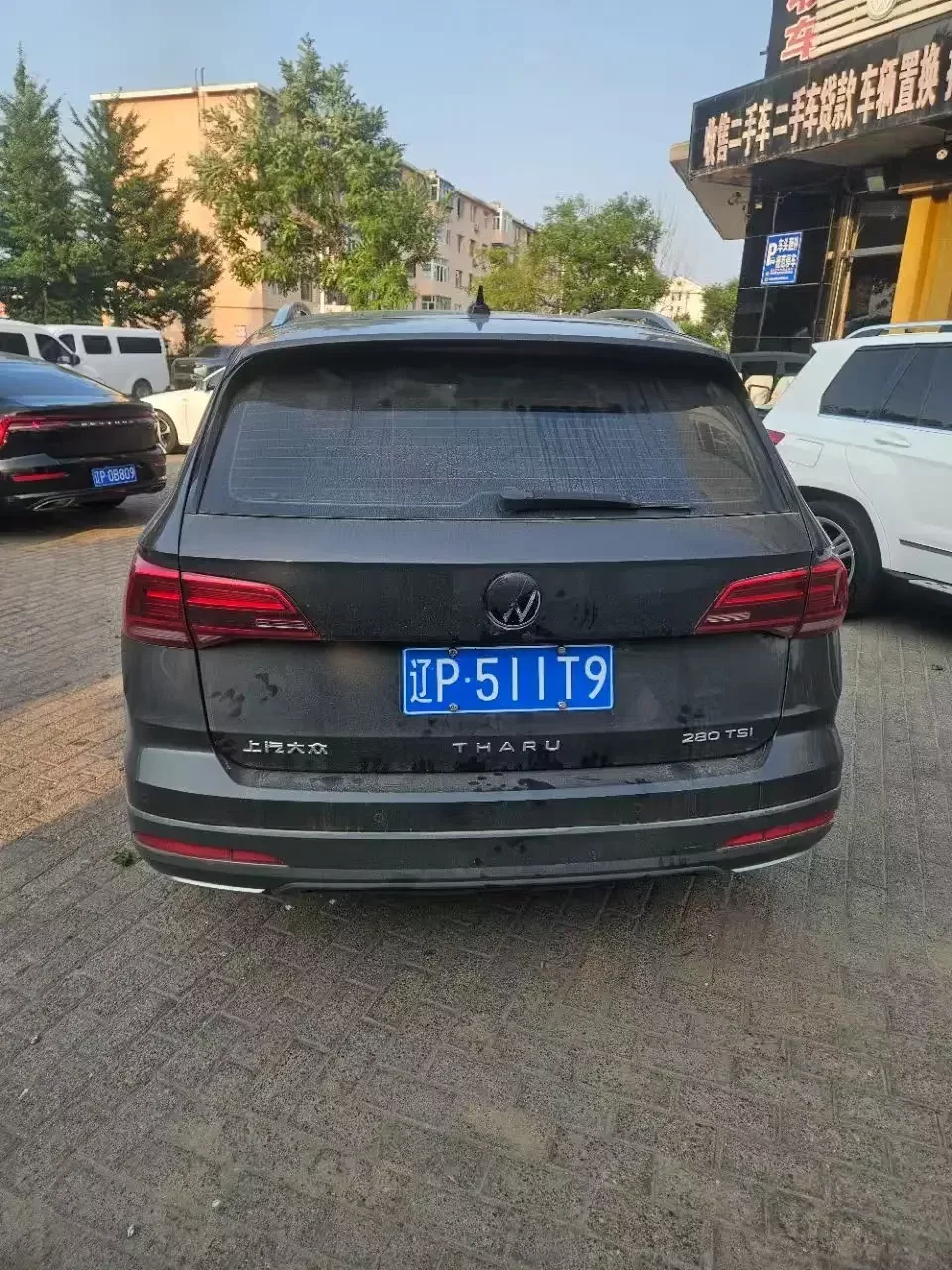 Volkswagen Tharu tuyue 2022 280TSI 2WD Deluxe Edition 2023 — thumbnail 2