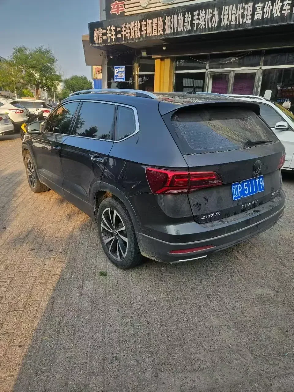 Volkswagen Tharu tuyue 2022 280TSI 2WD Deluxe Edition 2023 — thumbnail 4