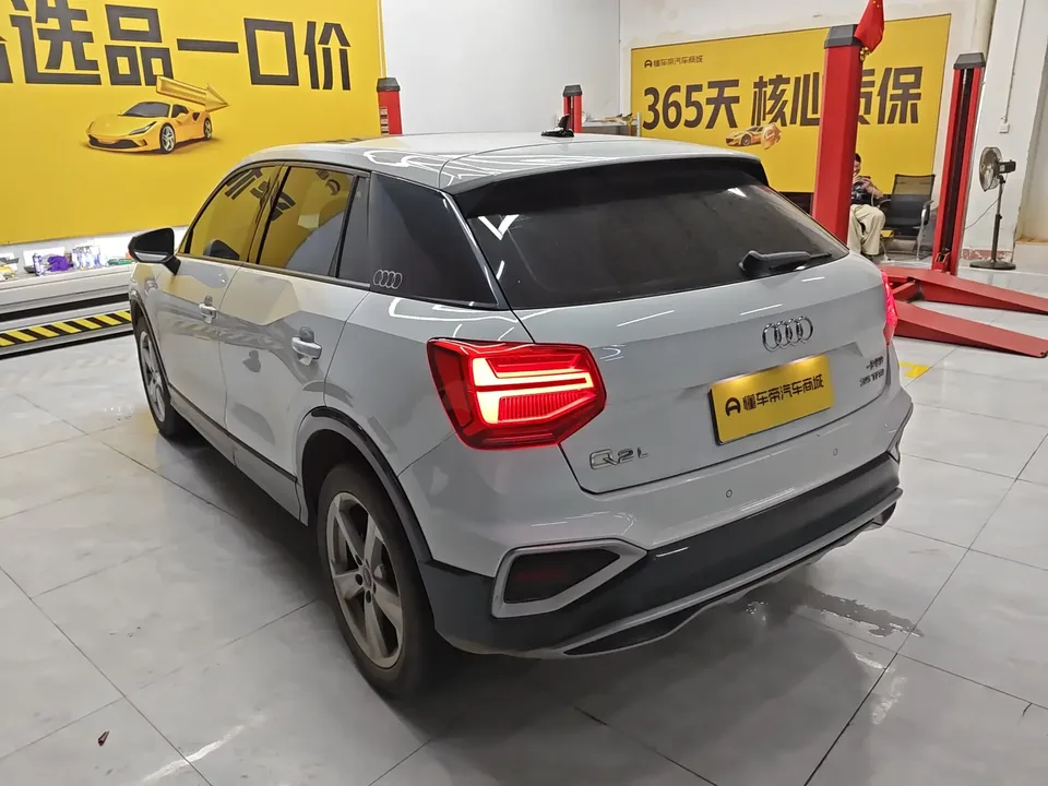 Audi Q2L Audi Q2L 2022 35 TFSI Progressive Elegance 2022 — thumbnail 4