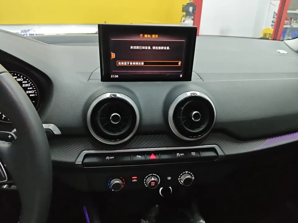 Audi Q2L Audi Q2L 2022 35 TFSI Progressive Elegance 2022 — thumbnail 5