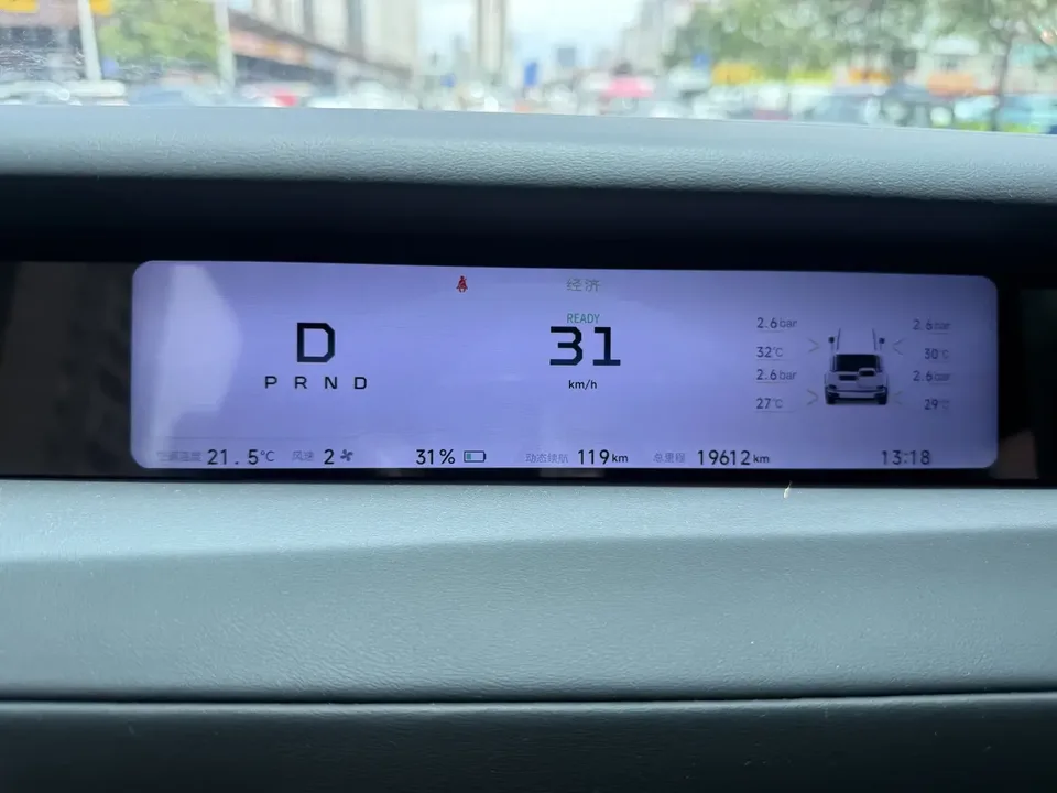 iCAR Super V23 iCAR Super V23 2025 401 2WD Smart Driving Edition 2025 — thumbnail 4
