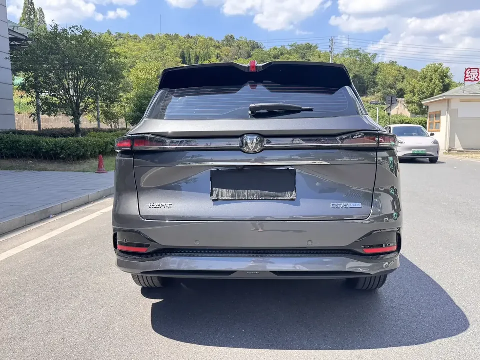 Changan CS75PLUS Changan CS75 PLUS 2025 The fourth generation 1.5T new Blue Whale smart flagship model 2025 — thumbnail 2