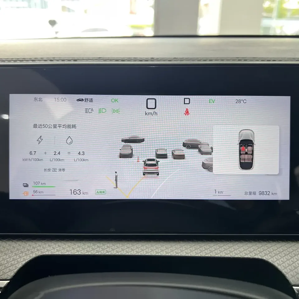 BYD Song Pro DM Song Pro DM 2025 DM-i 115KM 2nd Generation Intelligent Driving Edition 2025 — thumbnail 3