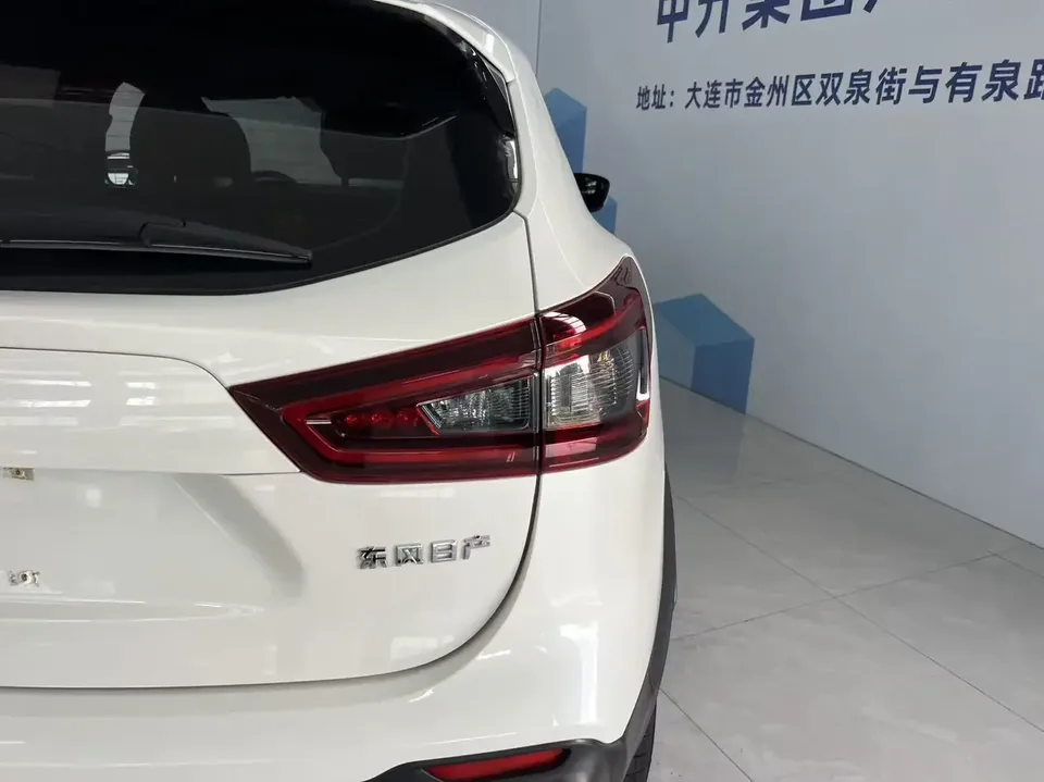 Nissan Qashqai Qashqai 2023 Classic 2.0L Comfort Edition 2024 — thumbnail 2