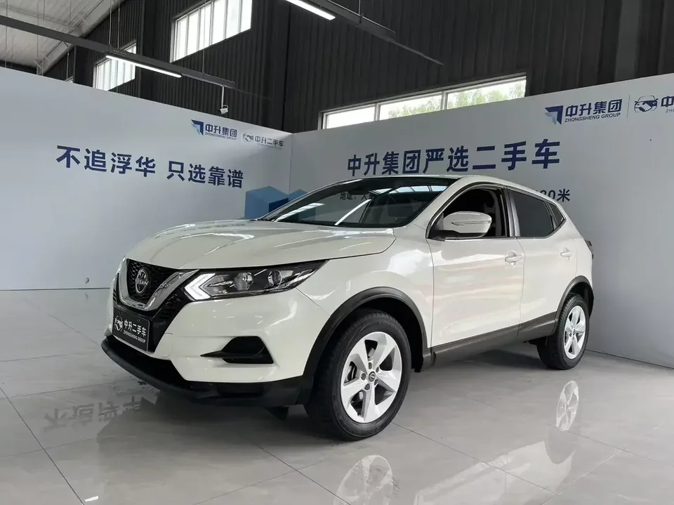 Nissan Qashqai Qashqai 2023 Classic 2.0L Comfort Edition 2024 — photo 1, buy with delivery to Moscow