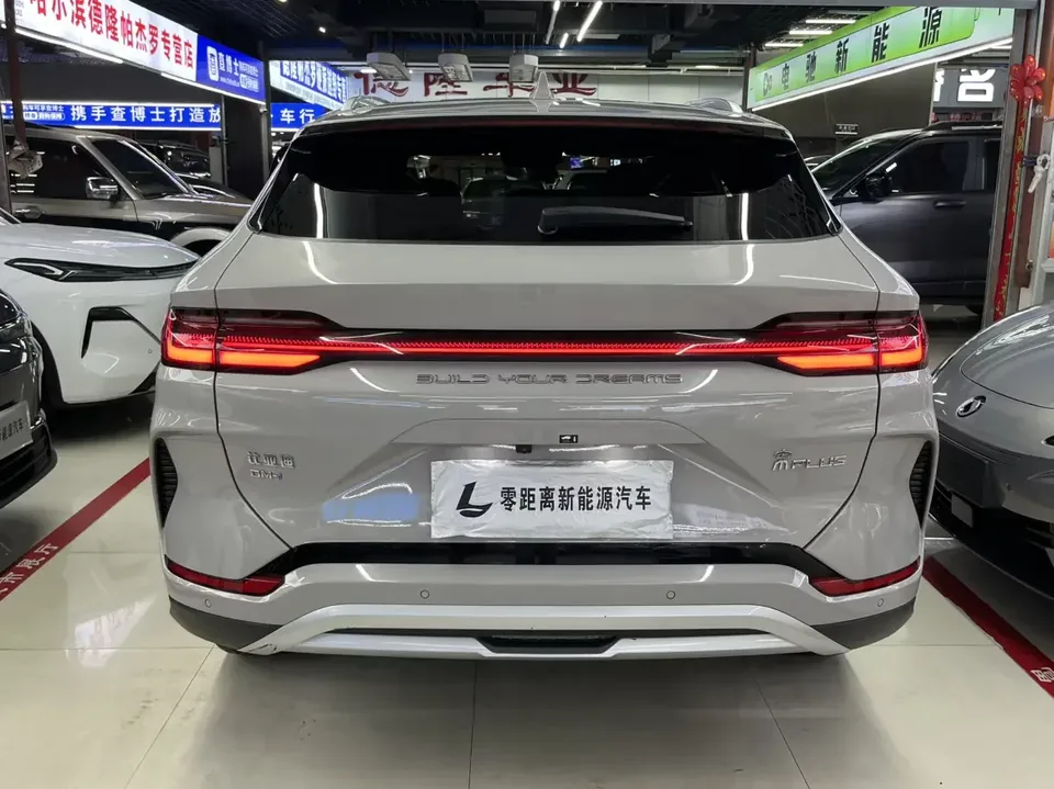 BYD Song PLUS DM Song PLUS DM 2024 DM-i Honor Edition 110KM Flagship 2024 — thumbnail 2