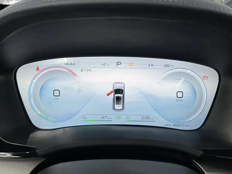 BYD Song PLUS DM Song PLUS DM 2024 DM-i Honor Edition 110KM Flagship 2024 — thumbnail 4