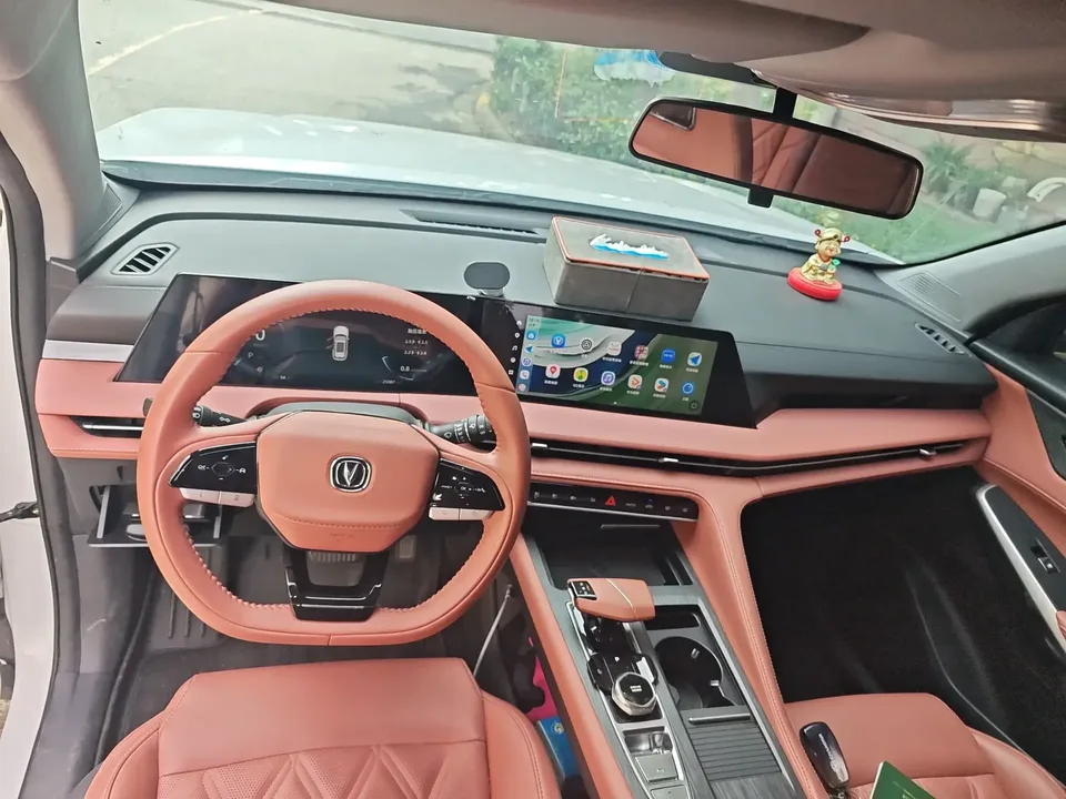 Changan CS75PLUS Changan CS75 PLUS 2023 The third generation 1.5T automatic premium model 2023 — thumbnail 2