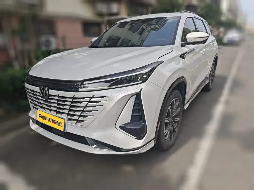 Changan CS75PLUS Changan CS75 PLUS 2023 The third generation 1.5T automatic premium model 2023 — photo 1, buy with delivery to Moscow