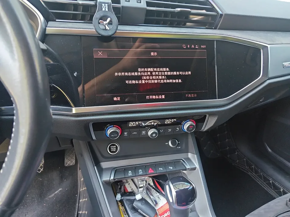 Audi Q3 Audi Q3 2022 35 TFSI Stylish Dynamic 2022 — thumbnail 5