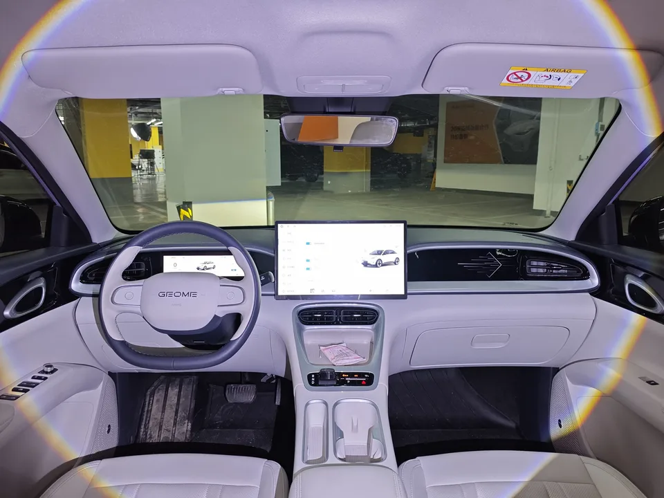 Geely Star Wish Star Wish 2026 410km Explorer Edition 2025 — thumbnail 2