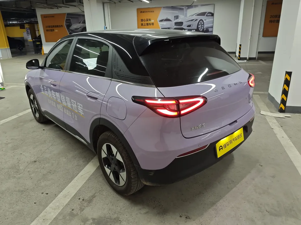 Geely Star Wish Star Wish 2026 410km Explorer Edition 2025 — thumbnail 4