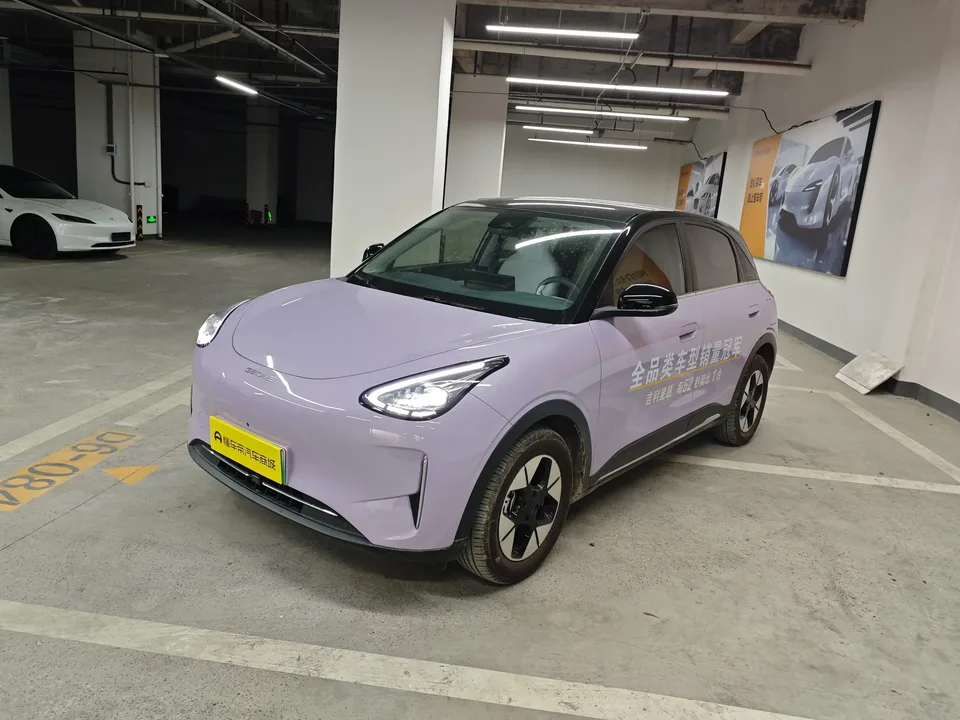 Geely Star Wish Star Wish 2026 410km Explorer Edition 2025 — photo 1, buy with delivery to Moscow