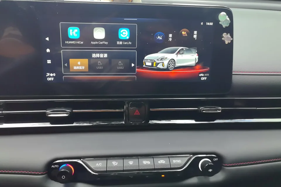 GAC Trumpchi Empow Shadow Leopard 2023 270T DCT J15 version 2024 — thumbnail 4