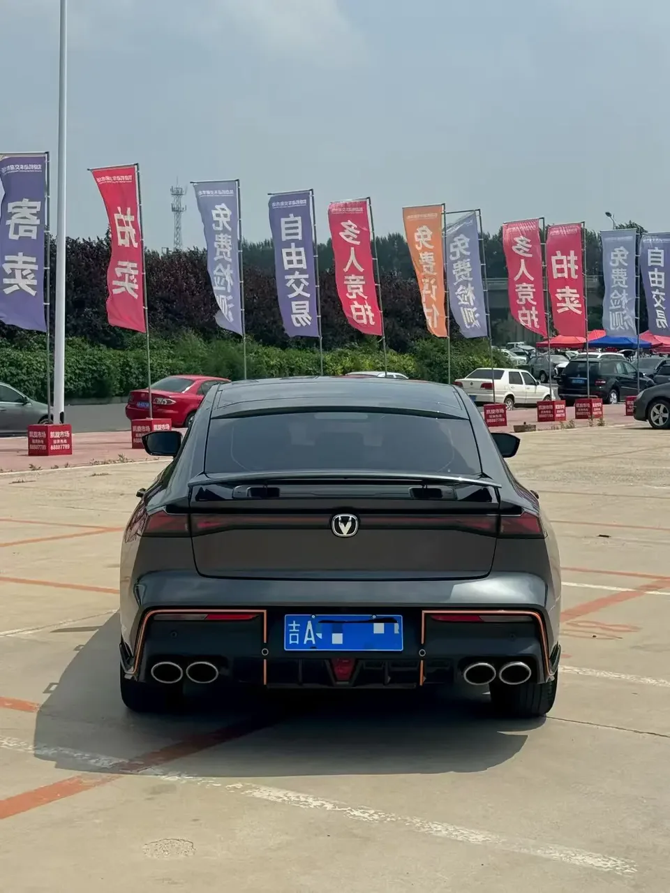 Changan UNI-V Changan UNI-V 2022 1.5T Smart Pilot 2023 — thumbnail 2