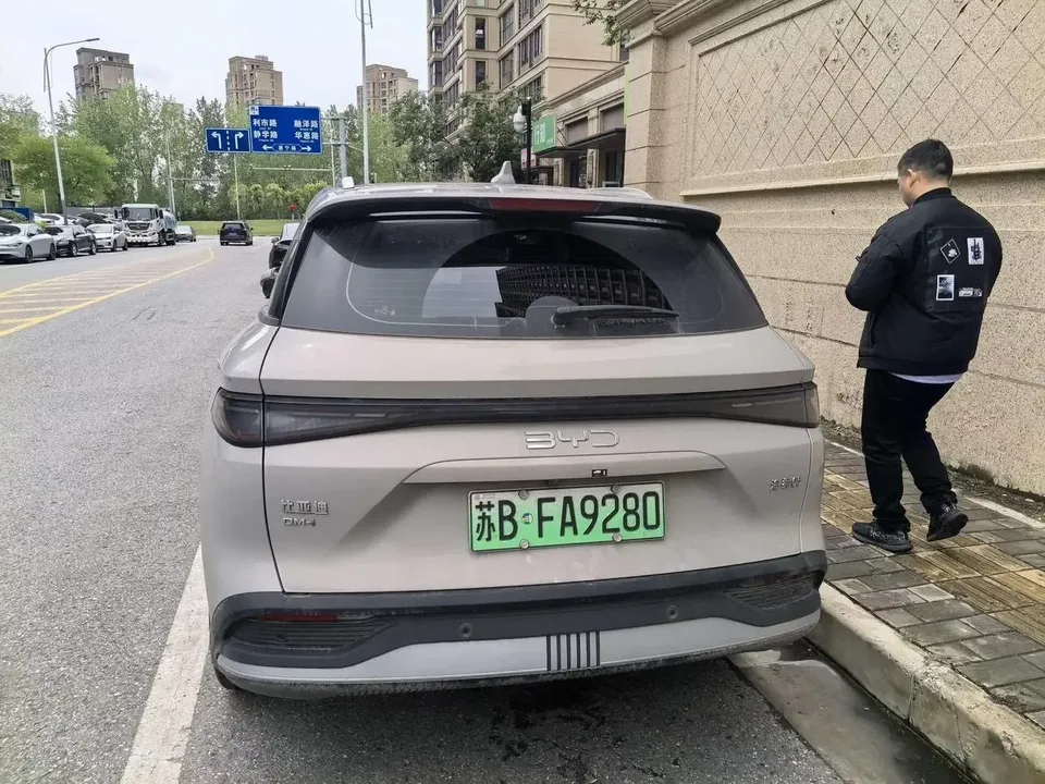 BYD Sea Lion 05DM Sea Lion 05DM 2025 DM-i 115KM Flagship 2025 — thumbnail 2